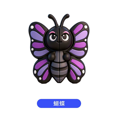 Car anti-collision stickers, cartoon car Qapı və bamper qoruyucu zolaqlar - butterflies-a-pair-including-left-and-right