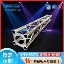 �V�|�X�Ͳ�CNC��̨��ܼ����X�Ͻ�238̨������^����չ�[չ������