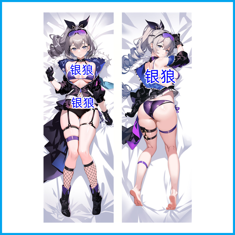 Cuscino da Gioco Honkai Star Rail - Copertura per Cuscino Anime Silver Wolf