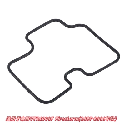 Motorcycle engine and accessories, Order from Professional Manufacturer Suzuki - 022