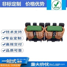 SQ1515 20MH/25MH/45MH 扁銅線共模濾波電感 EMI插件磁環線圈