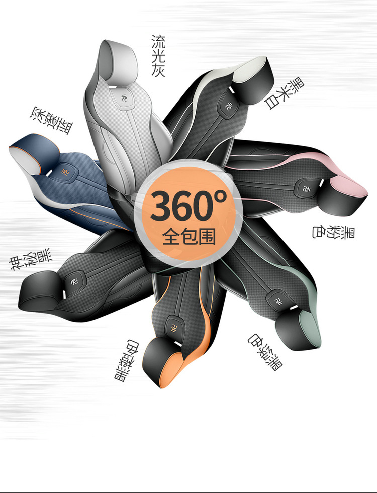 BYD Yuan Up Seat Cover Special All-inclusive Seat Cover Four Seasons Universal Cushion Car Interior Modification Car Seat Cover