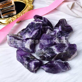 天然梦幻紫水晶原石扩香石香薰石鱼缸花盆家居摆饰装饰厂家批发