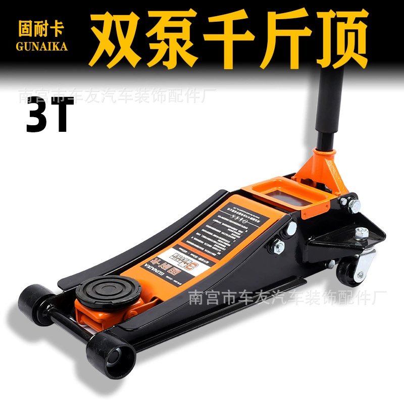 Gouan Card 3t горизонтальный гидравлический 5 тонн гидравлический домкрат автомобильный автомобиль с заменой шины