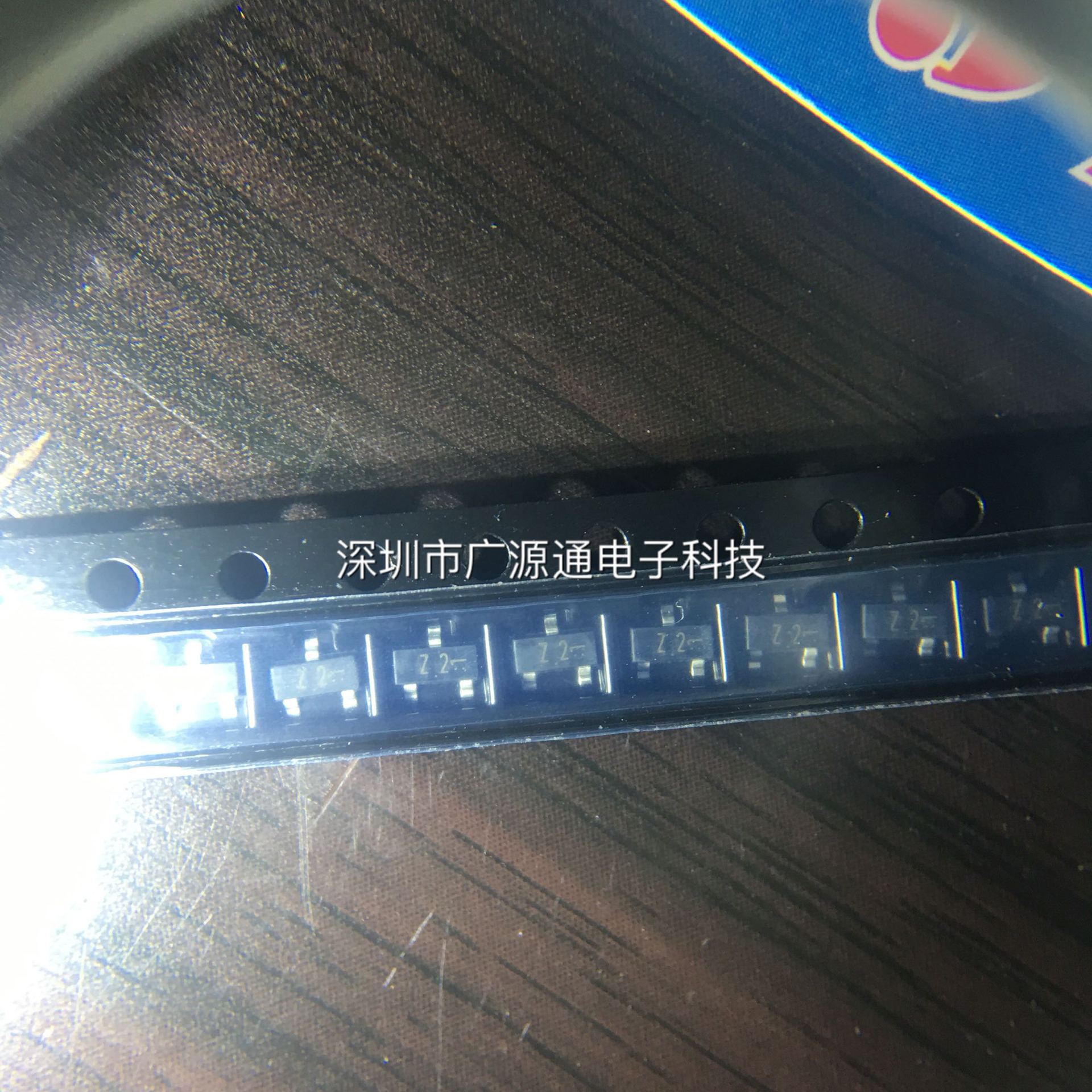 BZX84-C5V1 5.1V SOT23 稳压管 全新原装 现货