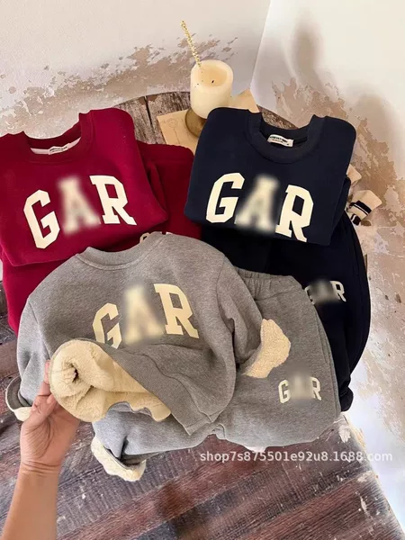 Children's Round Neck Sweatshirt Suit Korean Style Casual Autumn and Winter New Children's Suit Long-Sleeved Letter Thick Sweatshirt Suit Trendy