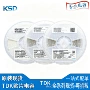 tdk0603100v贴片电容