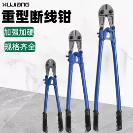 内六角扳手;套筒扳手附件;套筒扳手