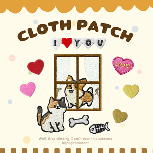 ��Ʒ�N����Ƭ�̽����N diy��ͨ�ɐی��ﲼ�N ؈С���a�·��̽��N