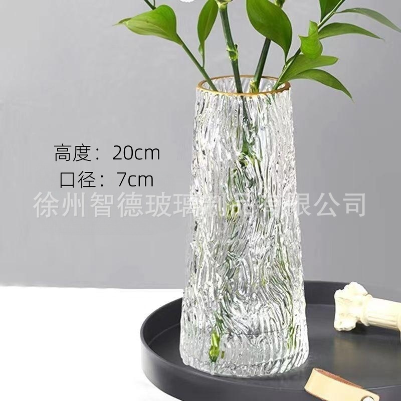 Cubo 20t dibuja flores de hielo de oro