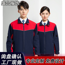 �ﶬ�L�䶨�Ʒ��o늹������p����Ů���b�Ї�ʯ������վ���b�ڱ���