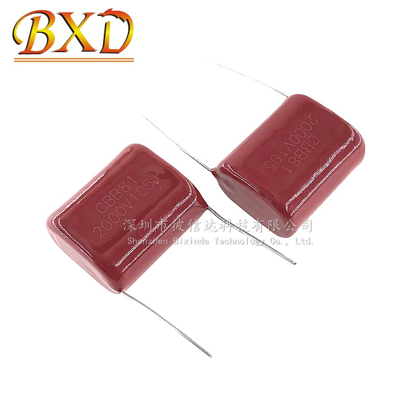 Пленочный конденсатор CBB81 105J 2000V шаг P27.5mm 1µF 2000V 105J высоковольтный