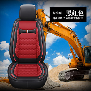 �ھ�C�������K͸�����Ƥ���܇�P܇�b�d�C���|�S��ֱ�N�������l