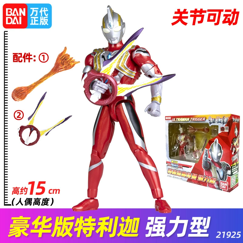 Bandai, Ultra, подвижная игрушка, Ultraman Tiga, 15 см