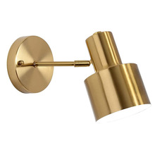 金色復古壁燈 可調節壁燈帶金屬燈罩 適用於卧室客廳浴室