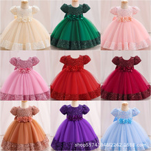 欧美宝宝新款周岁儿童礼服女童网纱蓬蓬蓬蓬裙公主蛋糕生日女童裙