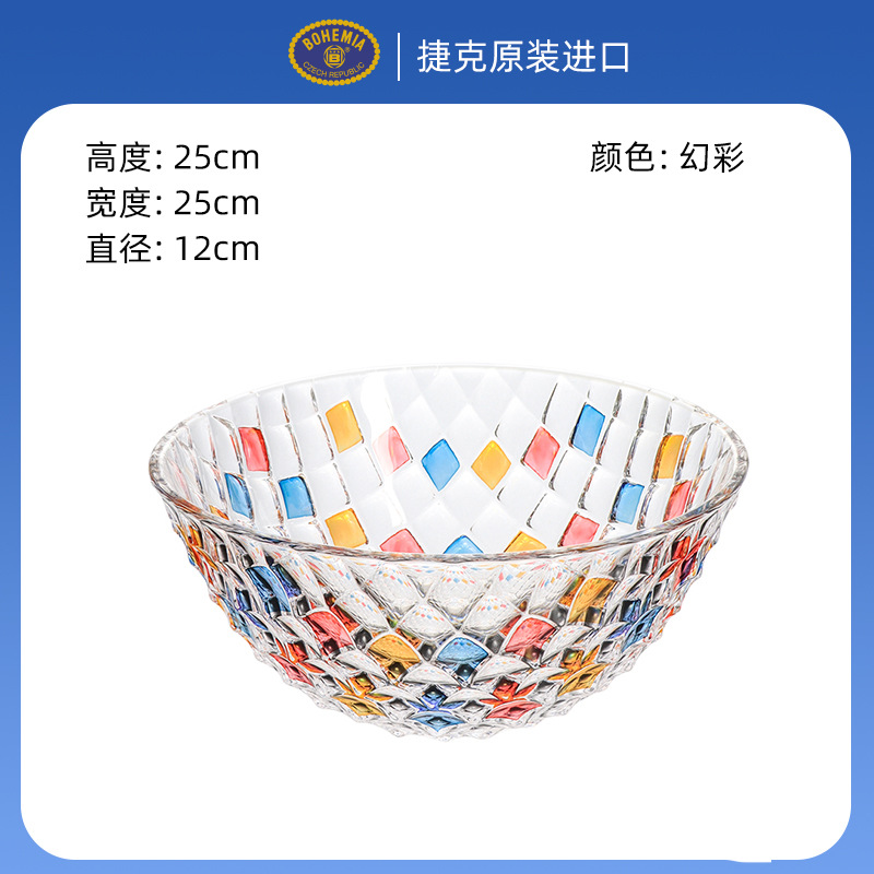 Cesta de frutas de cristal checo sala de estar mesa de té casera canasta de frutas creativa lujosa simple frutas bocadillos plato decoración de maceta image 12
