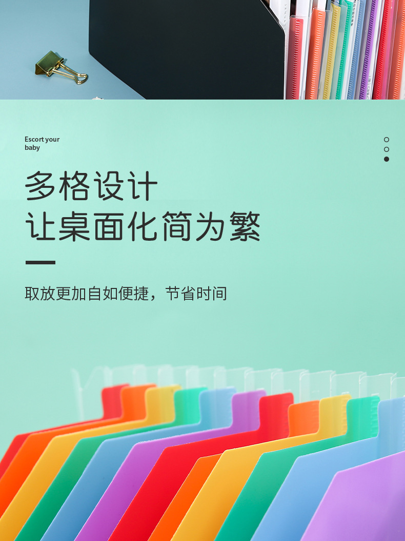 描述图_7.jpg