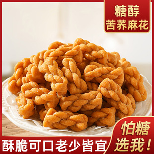 ���ְ��]���ִ��Ǵ����wС�黨�������b���y���c�خa������ʳ�c��