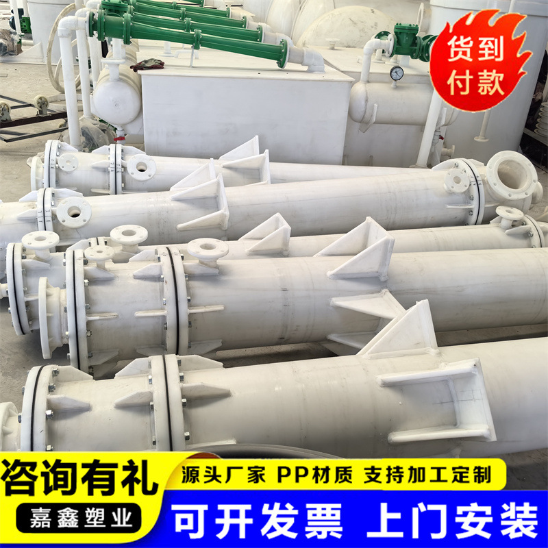 e69b3650f79a415d6e6a91b89a9b50