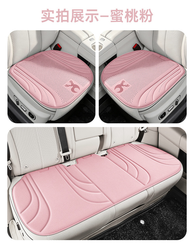 26 New Model Car Seat Cushion and Seat Cover Three-Piece Set, Thickened Seat Cushion Cover, Non-Slip and Breathable for Car Use
