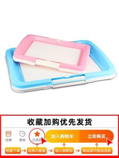 Dog Toilet Dog Diapers Teddy Large small size Dog Potty Medium and Small Dog Bixiong Border Animal Husbandry Toilet Pet Supplies