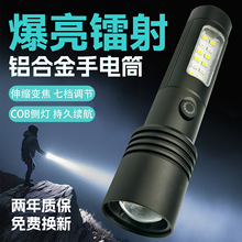 �屪led�������Ͳ�L�m�������׼���׃����늑�������h��Ѳ߉