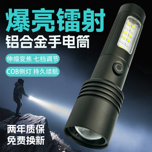 �屪led�������Ͳ�L�m�������׼���׃����늑�������h��Ѳ߉