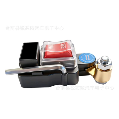 Other Automotive Safety Supplies Isolation Switch Pure Copper - copper-plated-rocker-power-off-switch-without-voltmeter-can-be-rotated