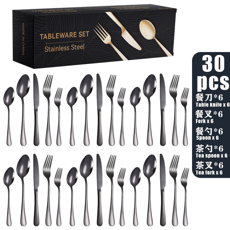 30PCS 블랙 [통신판매 상자]