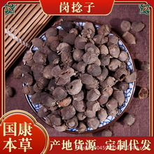 ���������l���|������ɽ���Ӎ������ҽ�������ӹ��ݾ��ݲ���ș��