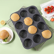 欧美网孔12连硅胶烤盘带挂孔蛋糕模松饼网红甜品烘焙工具汉堡模胚