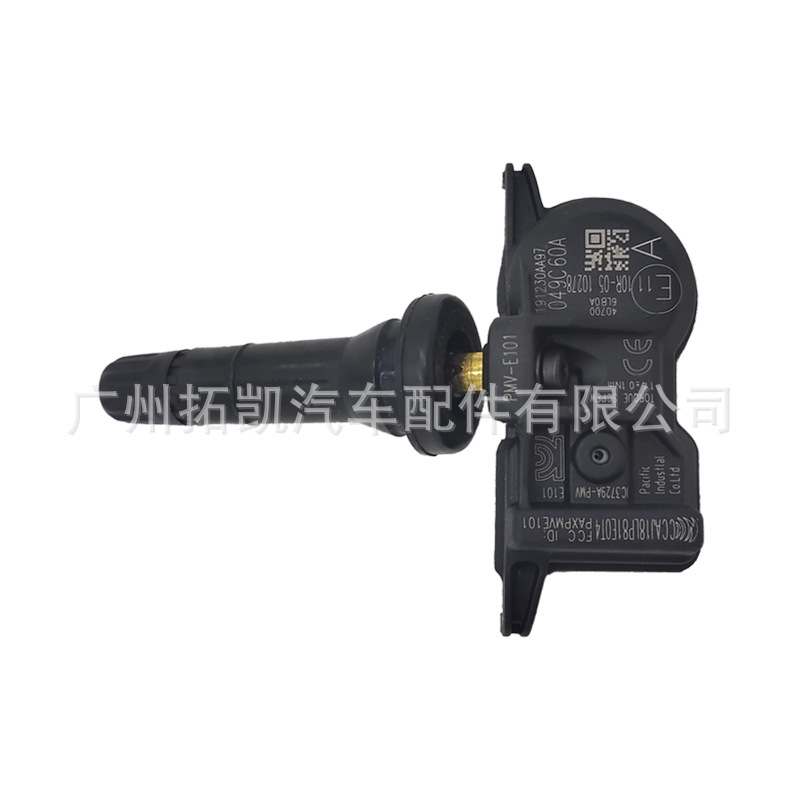 407006YU0A PMV-E101 para TOYOTA Monitor de presión de neumáticos TPMS Sensor de presión de neumáticos