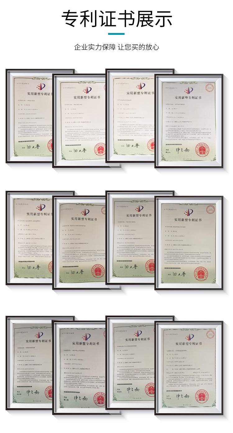 新-详情页_11.jpg