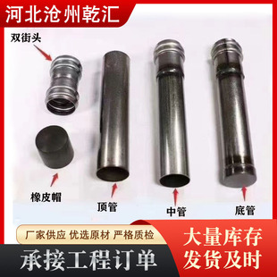 �����y�� 5/5/57mm��ע���������z�y������ʽ�Q��ʽ�y��