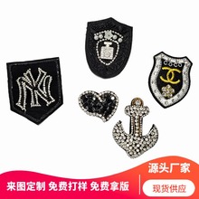 �����ֹ�����ˮ��������Ĵ�ê������Ʒ���������·�װ��