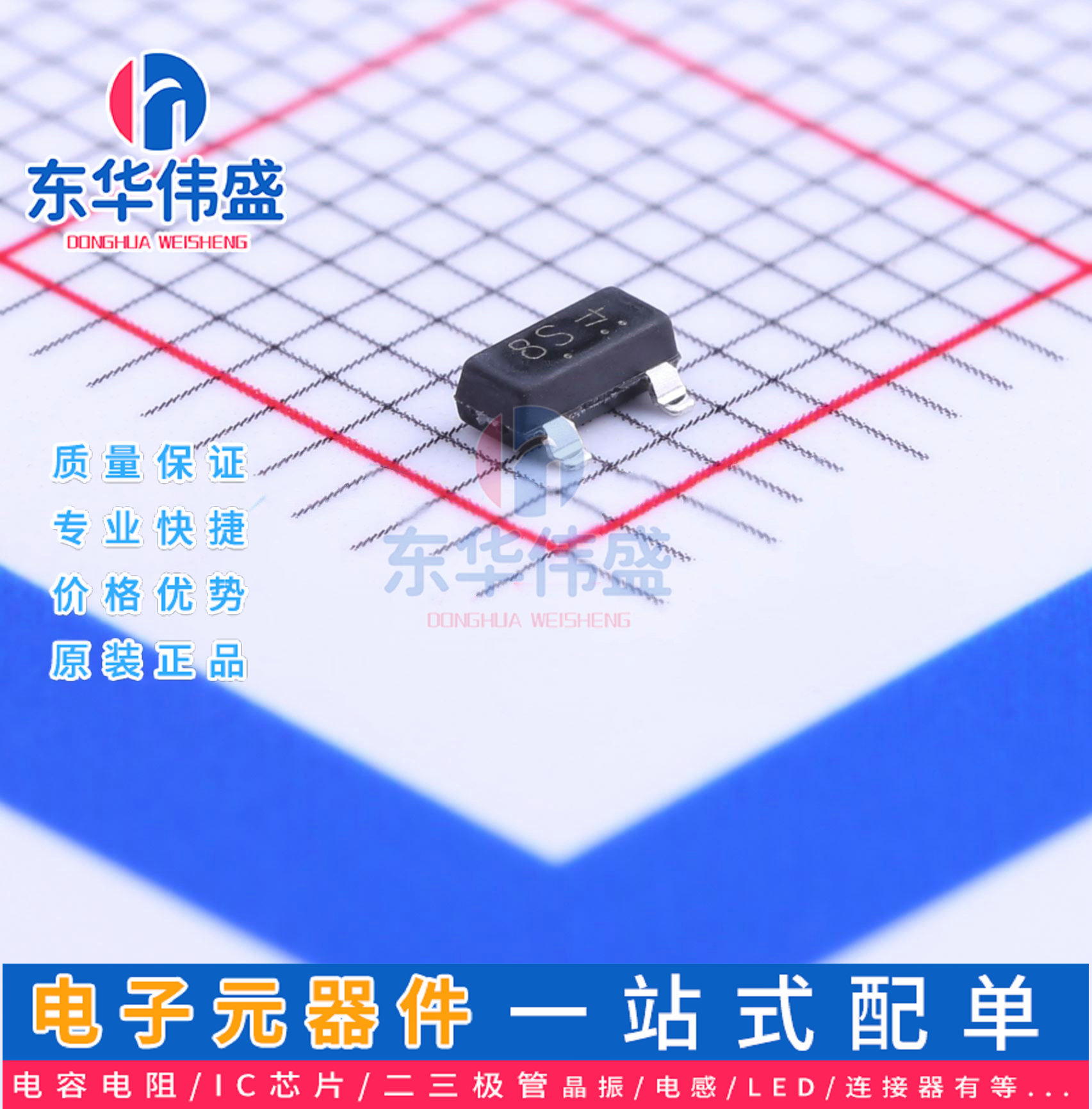 原装LRC稳压贴片二极管>齐纳二极管>LMBZ5242BLT1G>封装:SOT-23