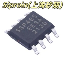 SSP485 SSP3485 SSP1117-3.3V SSP9481 SSP7903P33PR �Ϻ�����