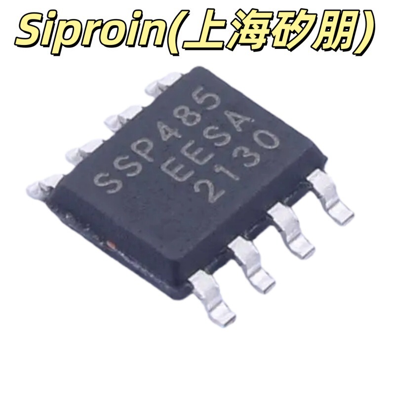 Ssp485 Ssp3485 Ssp1117-3.3V Ssp9481 Ssp7903P33Pr Shanghai Silpion