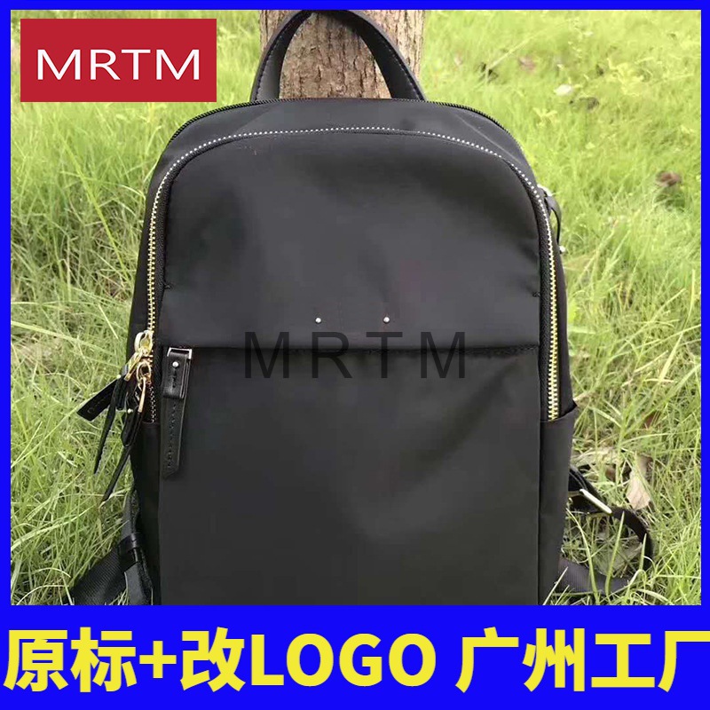 tumi2020men women fashion school bags tr...