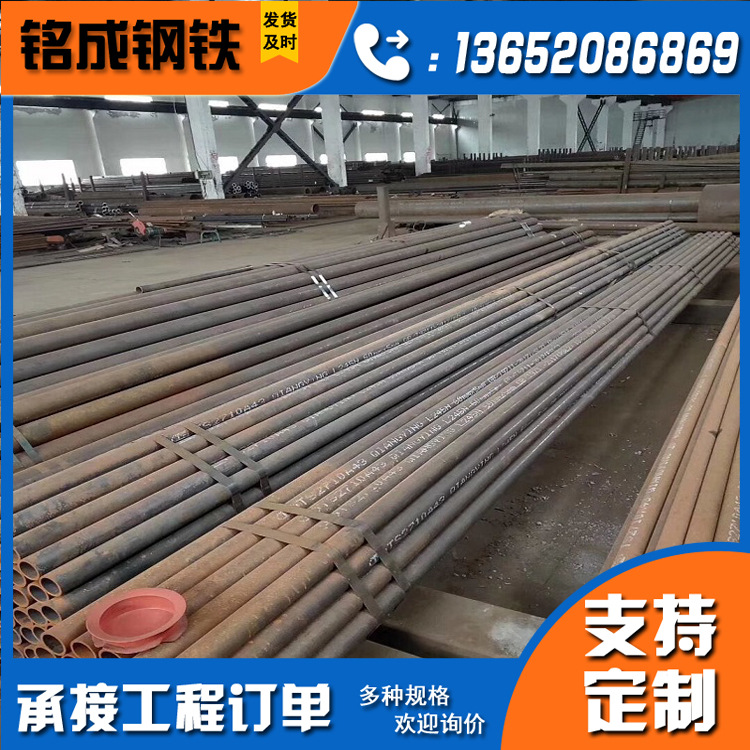 加强级3PR防腐钢管L245美标合金钢管 ASME B36.10M焊接低压锅炉管