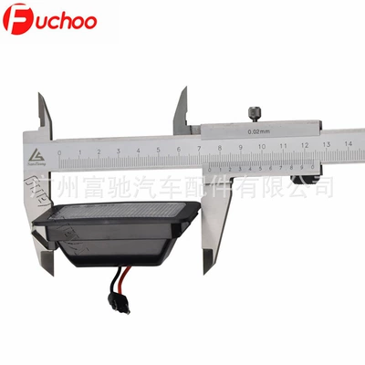 Seat Ibiza license plate – License plate lamp