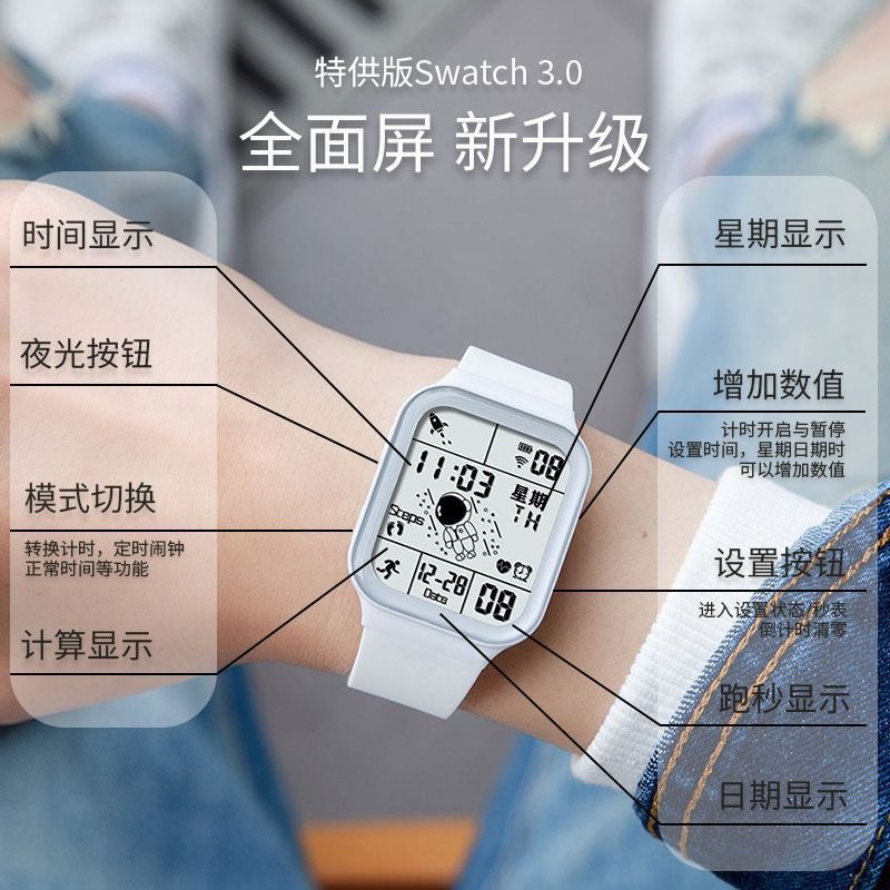 Waterproof electronic watch for men and women, for teenagers 4