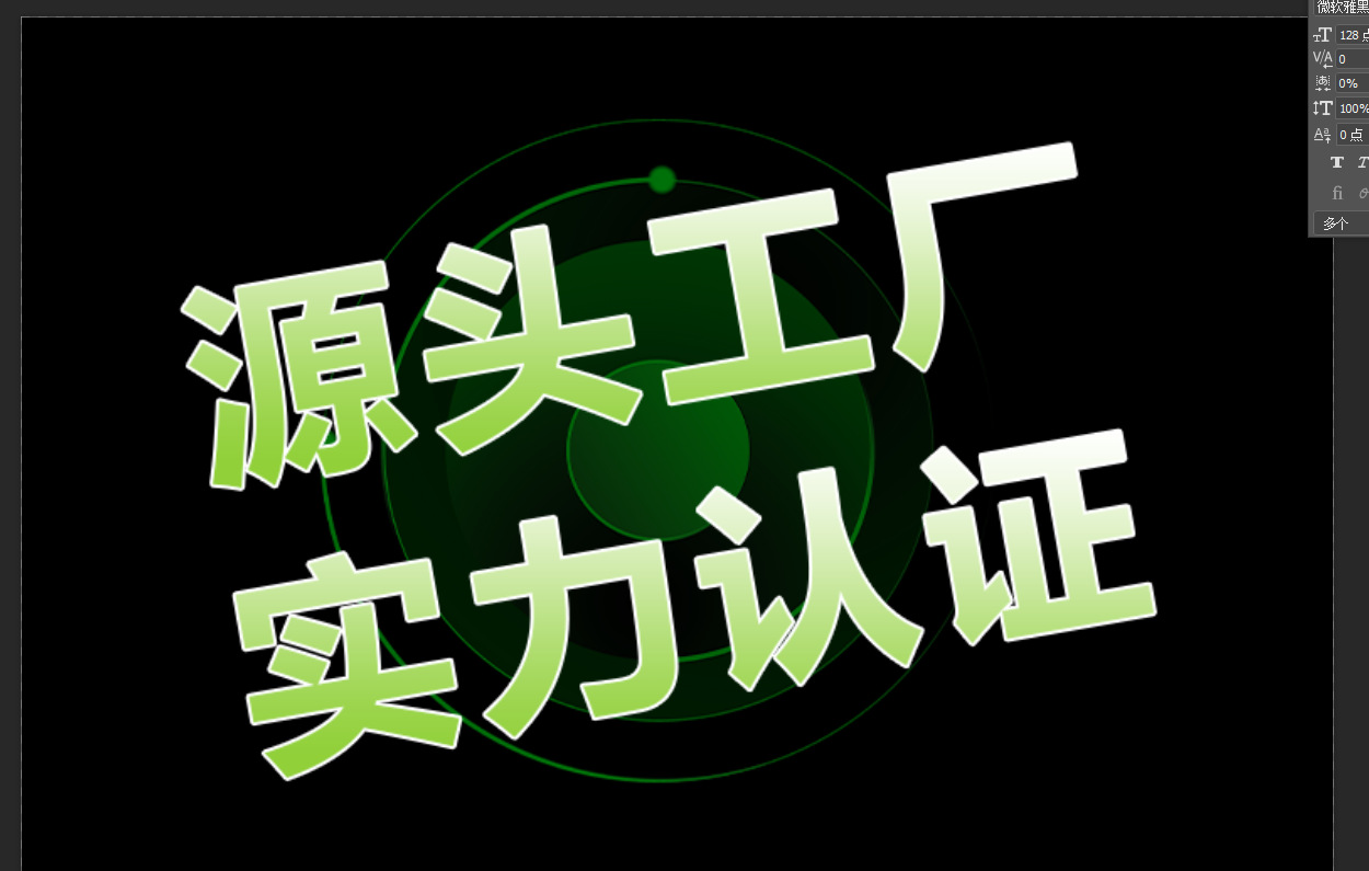 3E8AC01C-C50D-414e-B757-1F844F