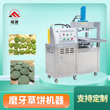 ��ͨ�a�������ޣ�ݲ���K�C����ĥ����Cе���ԄӲݴu���͙C