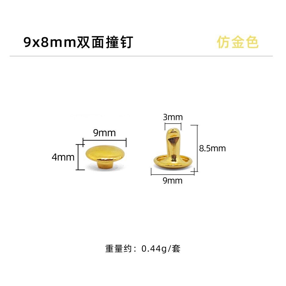 Imitación de oro * remache de doble cara 9*8mm