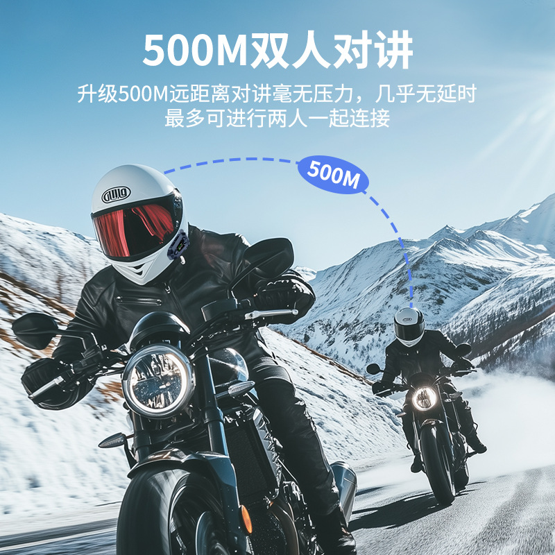Meike multifuente equipo de ciclismo al aire libre chat grupal multipersona intercomparte música casco de motocicleta auriculares Bluetooth