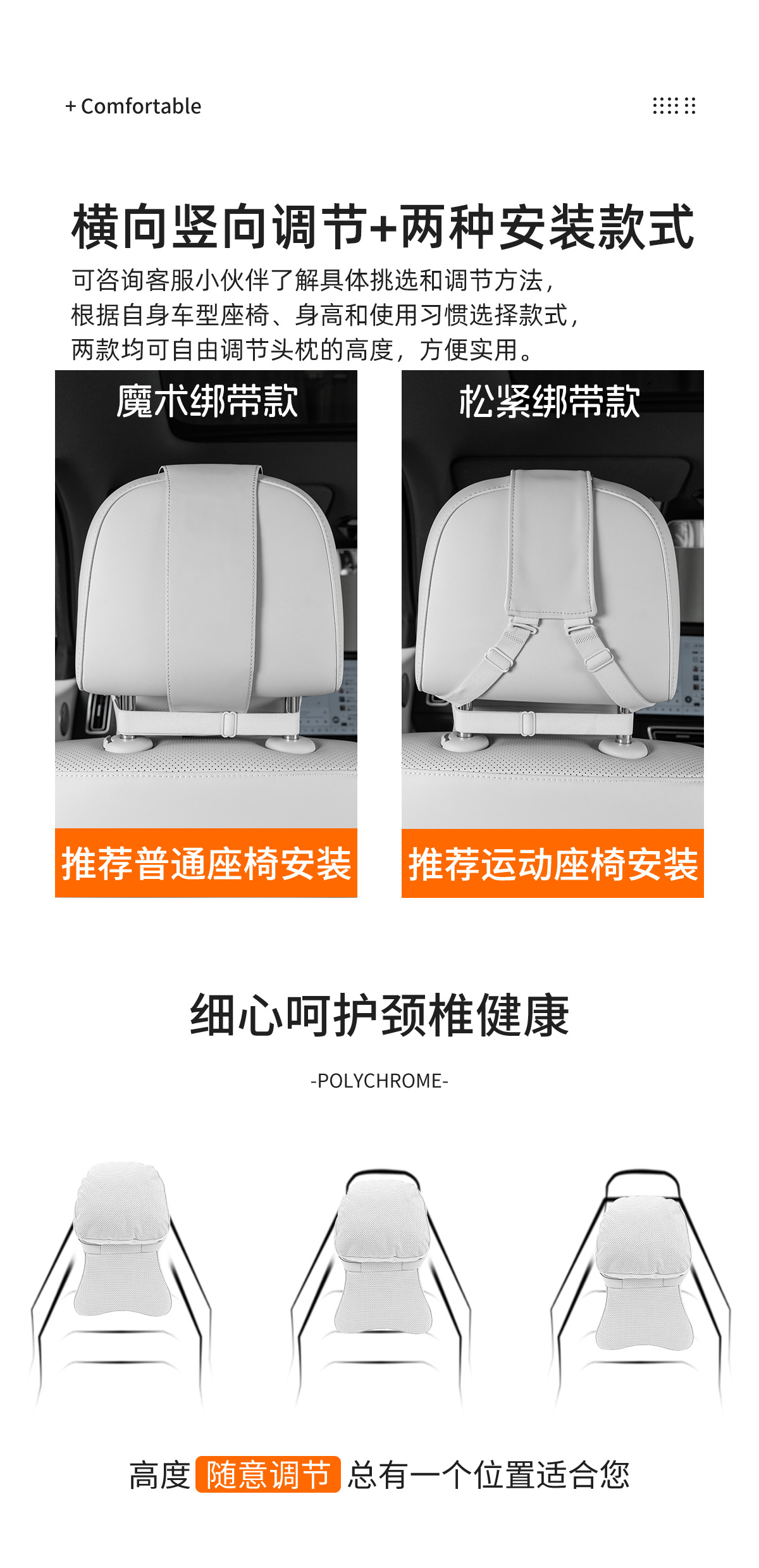 The New Model Is Suitable for the Second Generation Maybach Car Headrest, Neck Pillow, High-End Seat Pillow, Backrest Pillow, Car Pillow