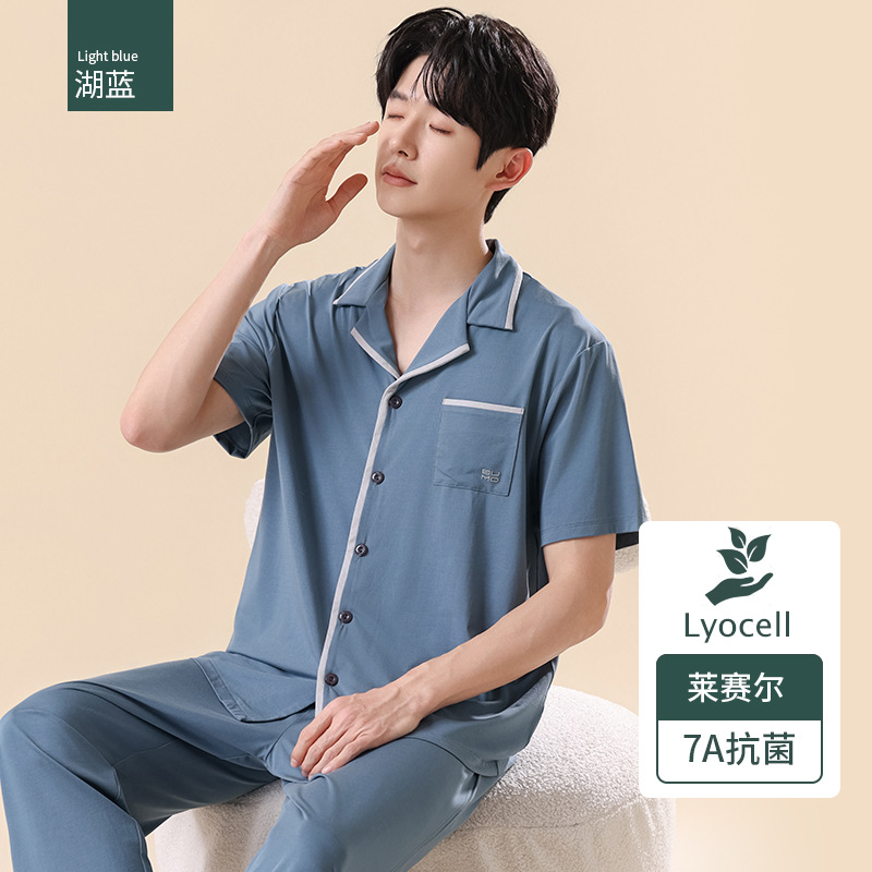 레이크 블루