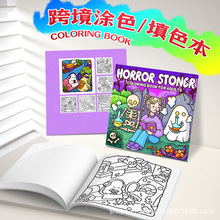 ϣ�����N�Tɫ�������L����������ɫ����ɫ�����Sֱ�I�≺���l